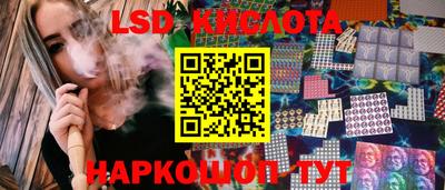 марихуана Донской