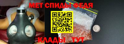 героин Ликино-Дулёво