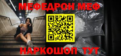 дмт Донецк